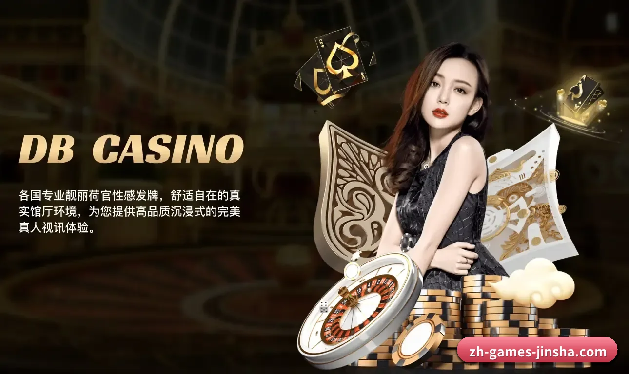 五大结构化功能入口,打造高效率的体育数据检索通道